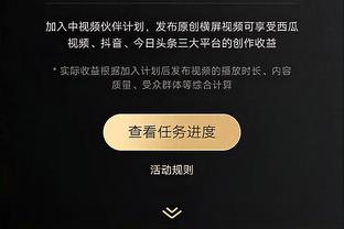 一点红心水论坛90444截图2